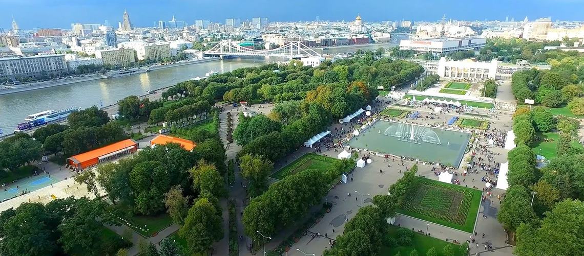 Парк Горького в Москве: почему стоит посетить