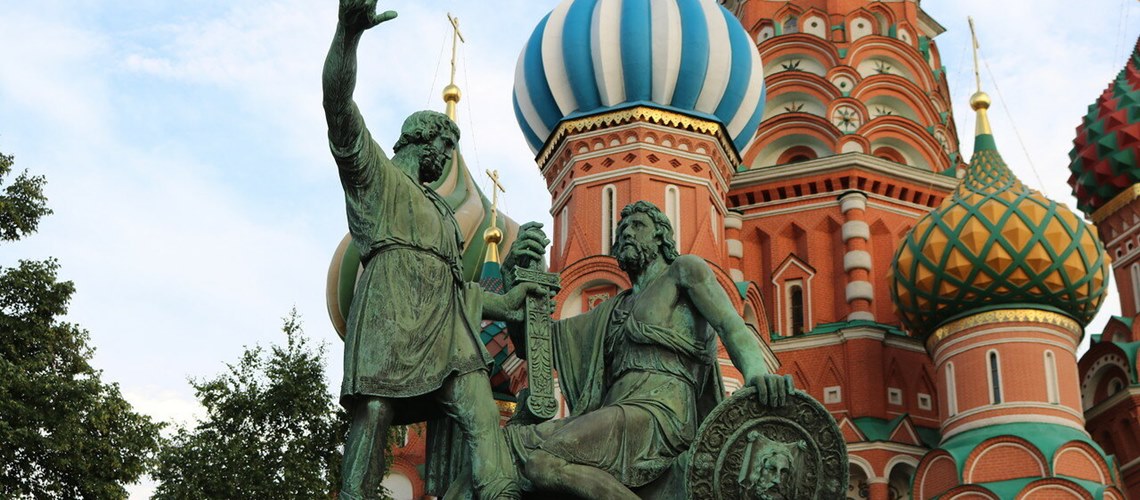 Собор Василия Блаженного на Красной площади: история, архитектура и экскурсии