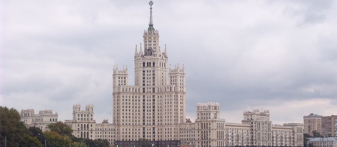 Сталинские высотки в Москве: история и состояние