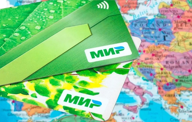 Где работает карта «Мир»
