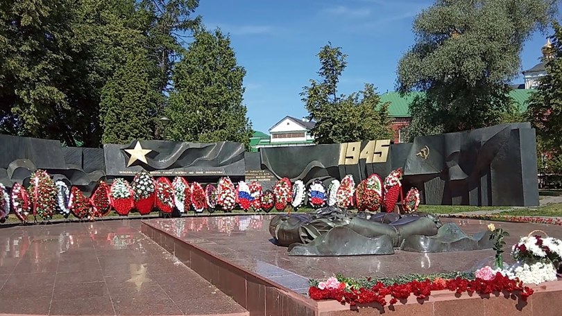 Мемориал воинской Славы 1941–1945 годов с Вечным огнем