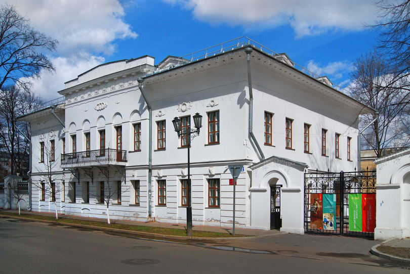 Музей зарубежного искусства в Ярославле