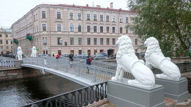 Львиный мост