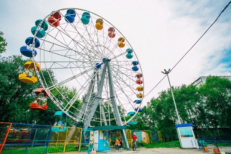 Городской парк культуры и отдыха