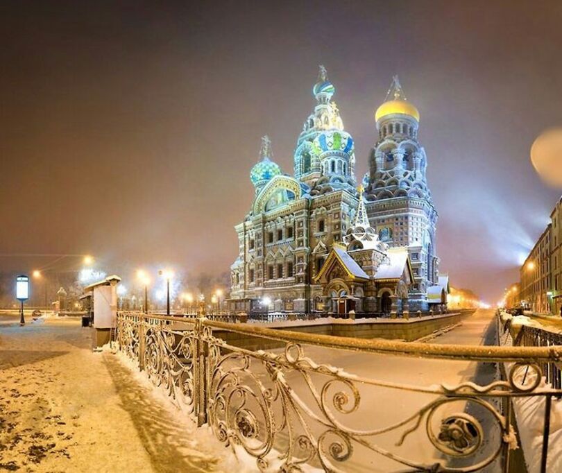 Санкт-Петербург