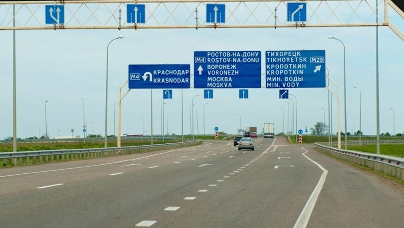 Пляж «Аквамарин»