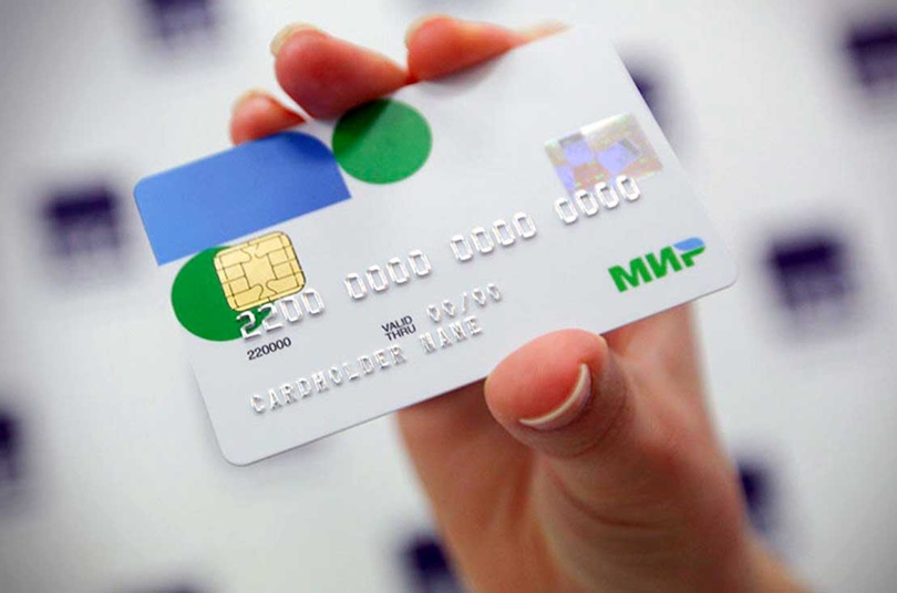 Где работает карта «Мир»