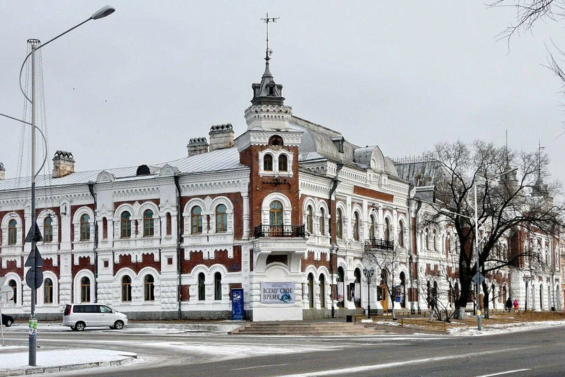 Краеведческий музей им. Г. Новикова-Даурского