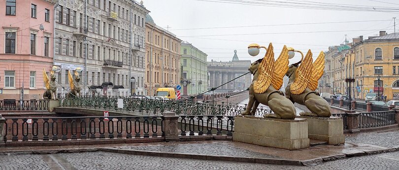 Банковский мост