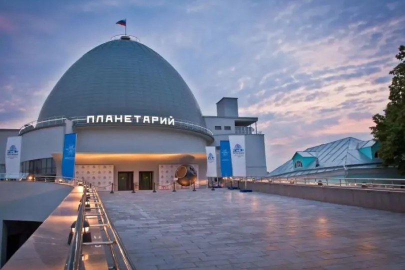 Московский Планетарий