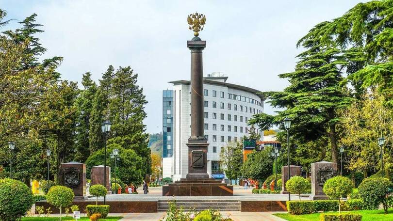 Стела «Город воинской славы»