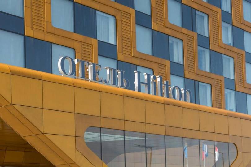 Отель Hilton Санкт-Петербург Expoforum