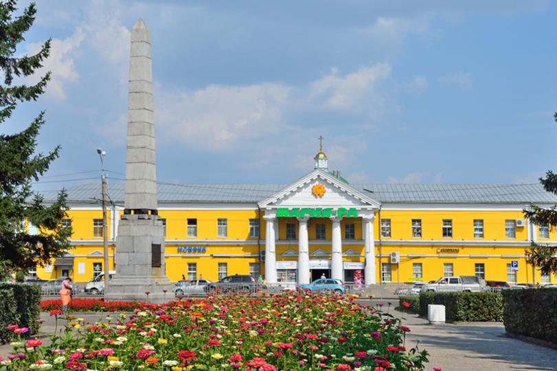 Демидовская площадь