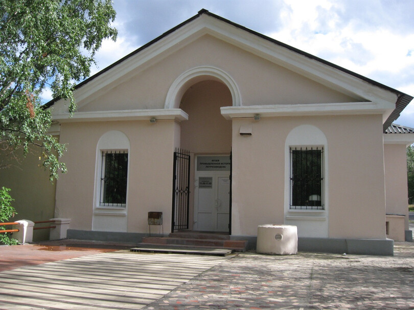 Музей промышленной истории Петрозаводска.