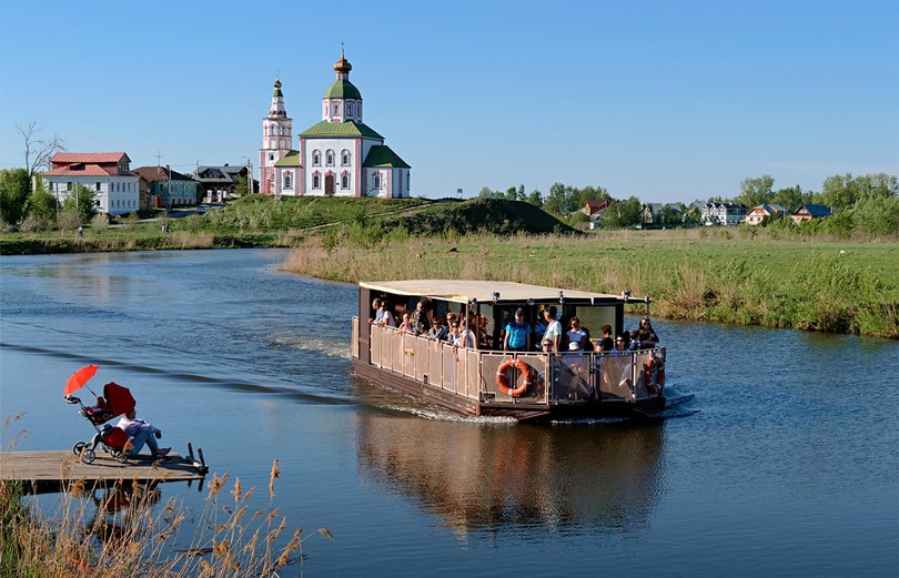 Маршрут на один день