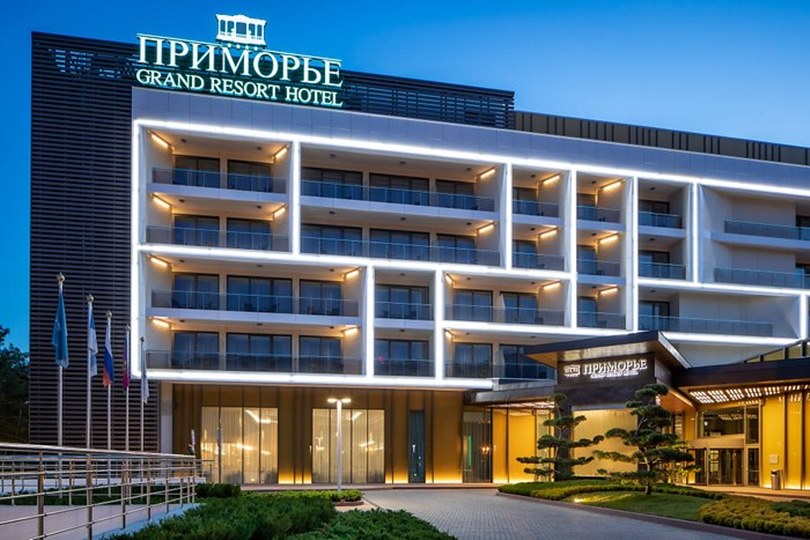 Primorie Grand Resort Hotel