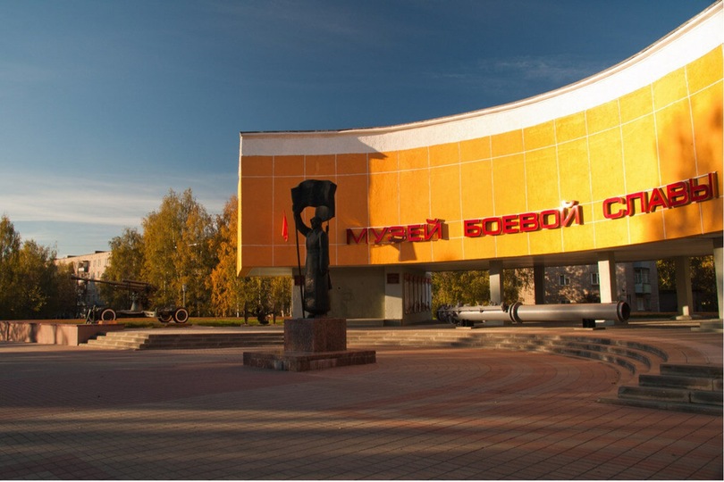 Музей боевой славы Ярославля