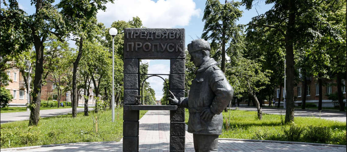 Изображение №2 статьи - ЗАТО России: жизнь в закрытых городах							