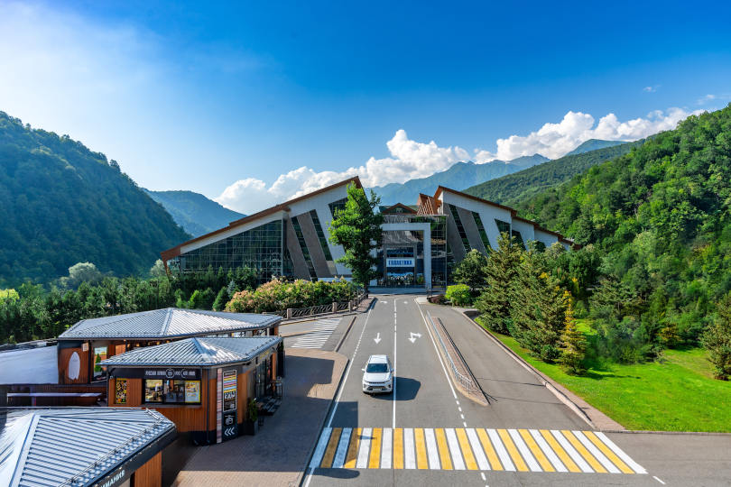 Центр Галактика