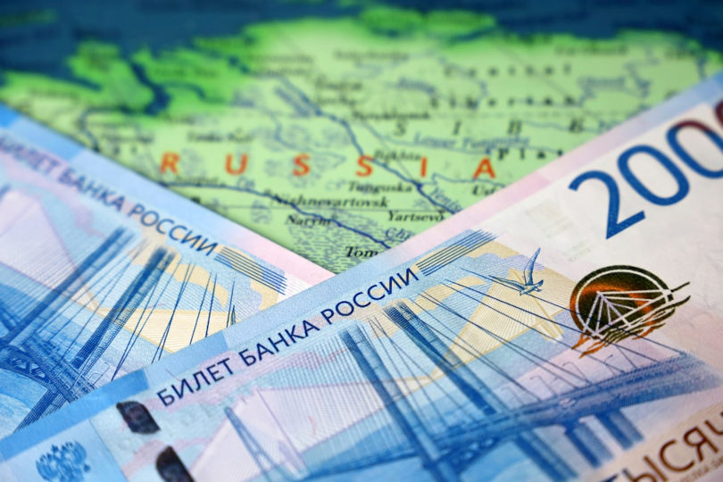 Почему Россия – лучший вариант для отпуска
