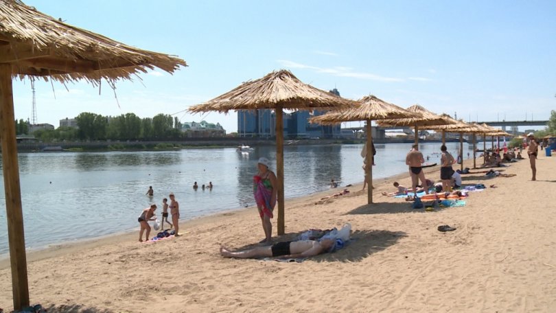 Астрахань