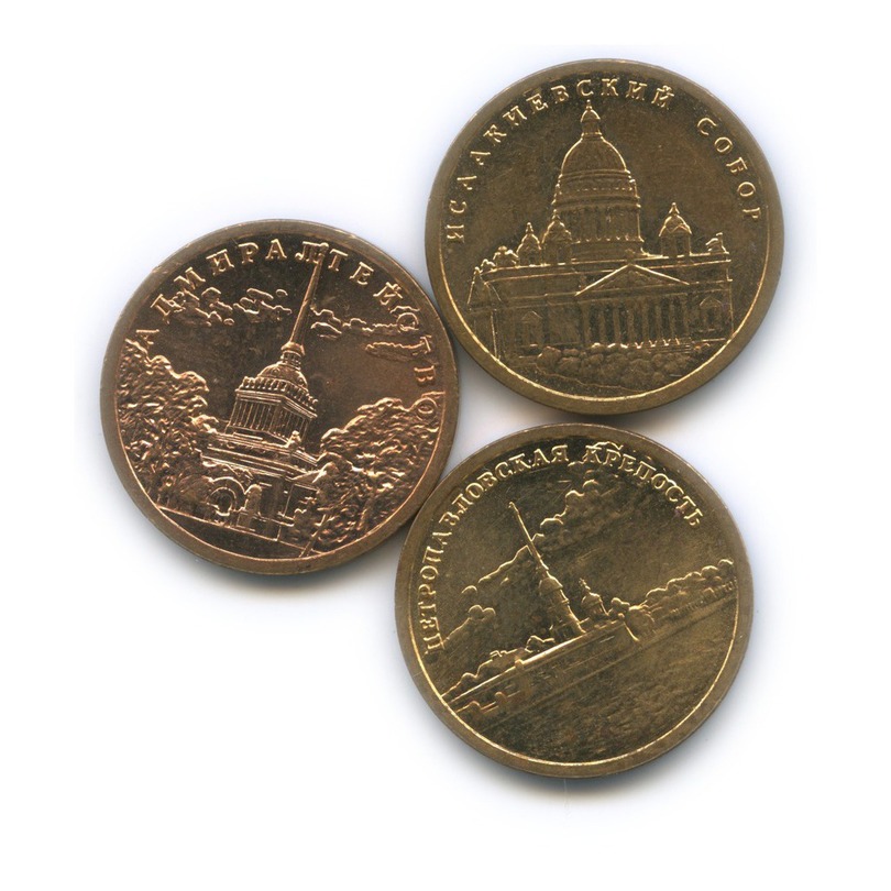 Памятные монеты и боны Петербургского монетного двора