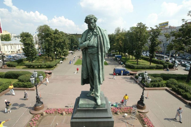 Памятник Александру Пушкину
