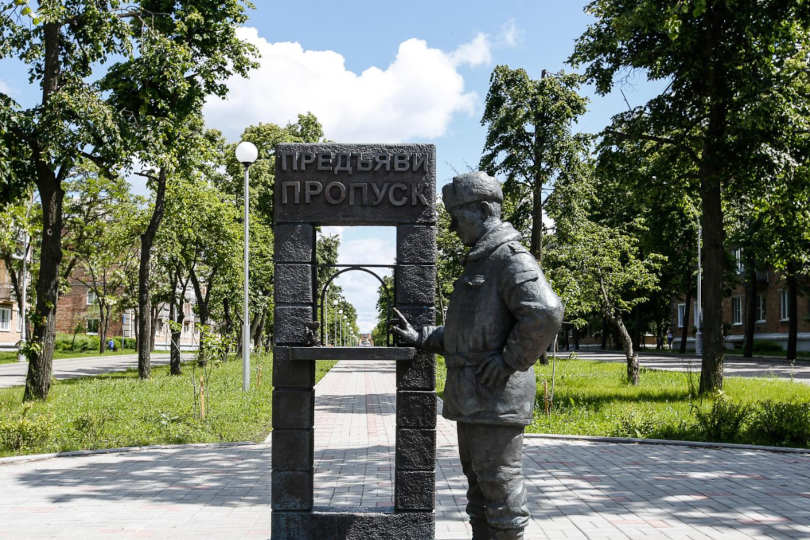 ЗАТО России