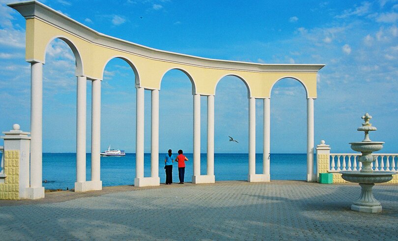 Евпатория