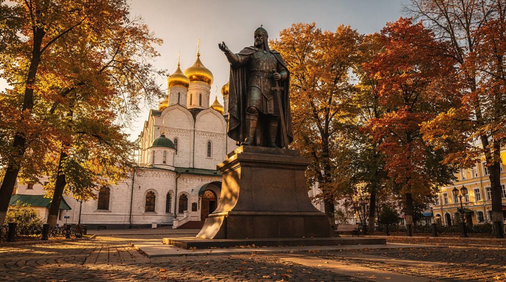 Памятник Ярославу Мудрому