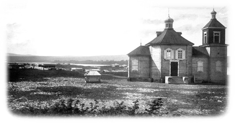 История Албазинского острога