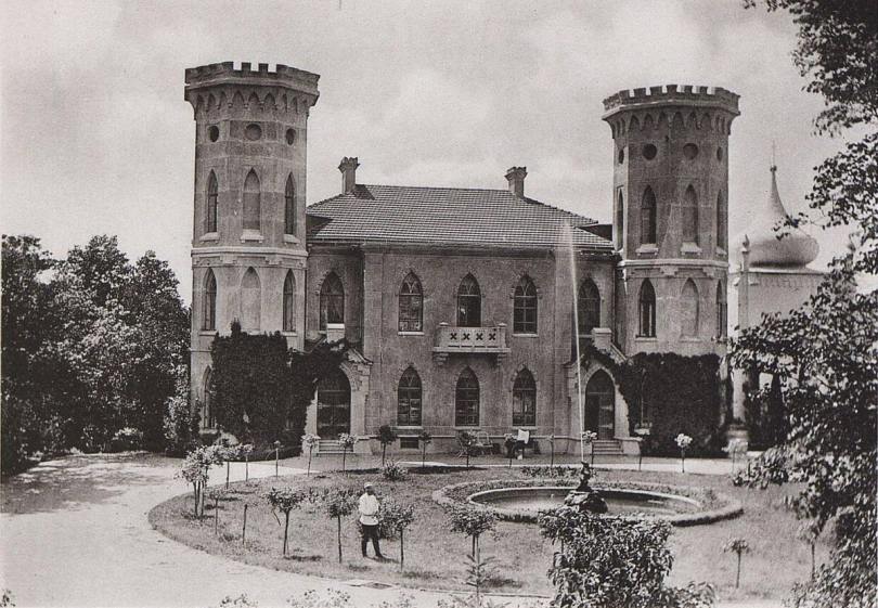 История поселка Гаспра в Крыму