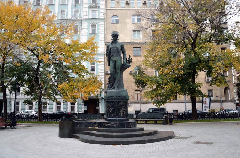 Памятник Сергею Есенину