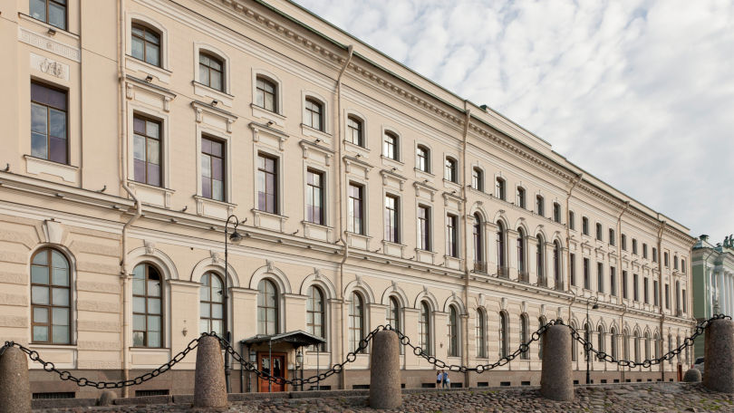 Государственный Эрмитаж