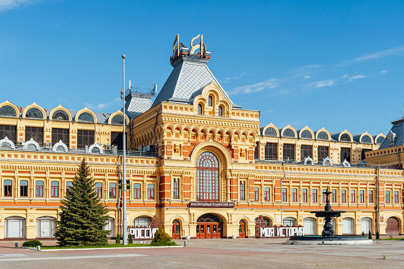 Нижегородская ярмарка