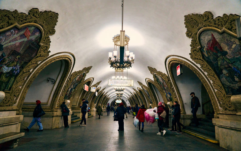 Метро «Киевская»