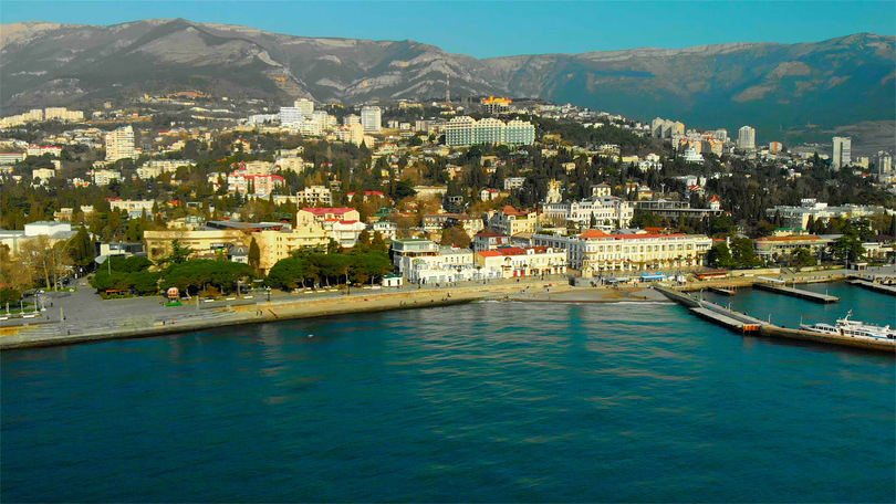 Ялта