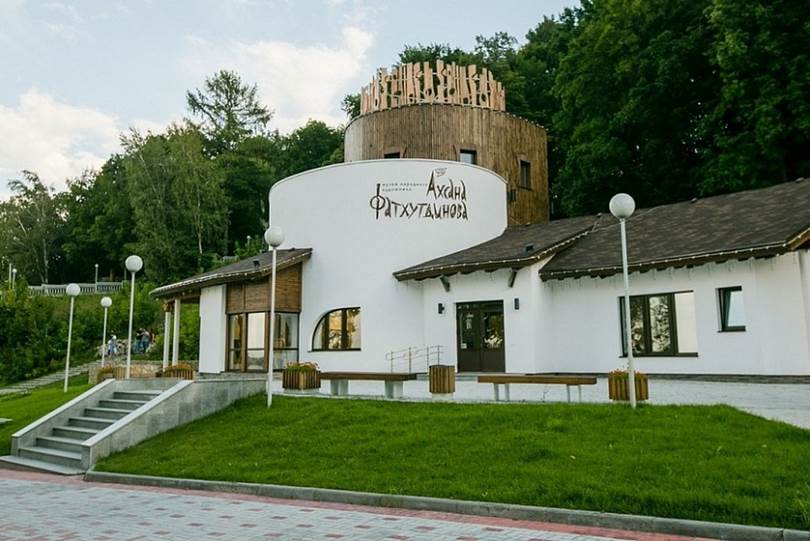 Музей Ахсана Фатхутдинова