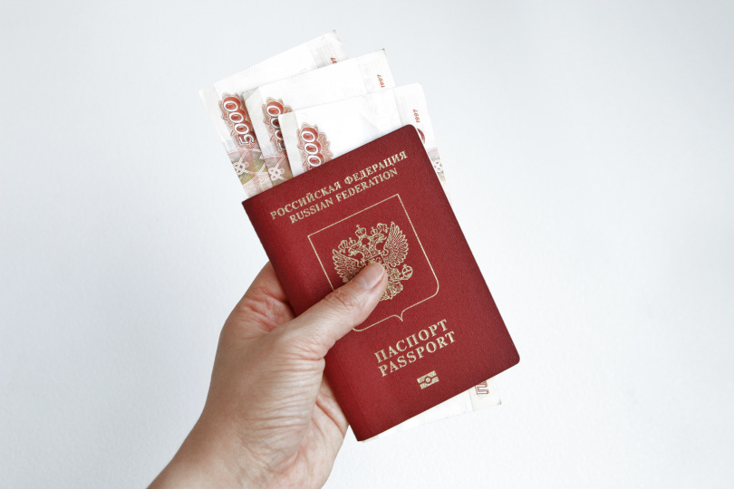 Правила переоформления билета