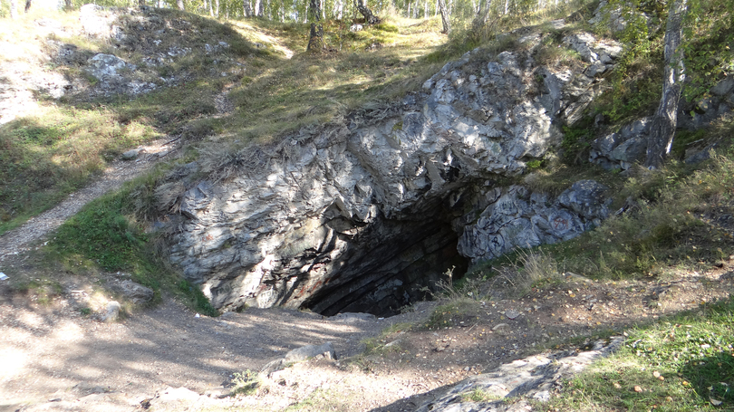 1.	Порог Ревун и Смолинская пещера