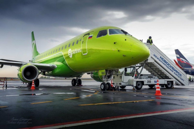 S7 Airlines