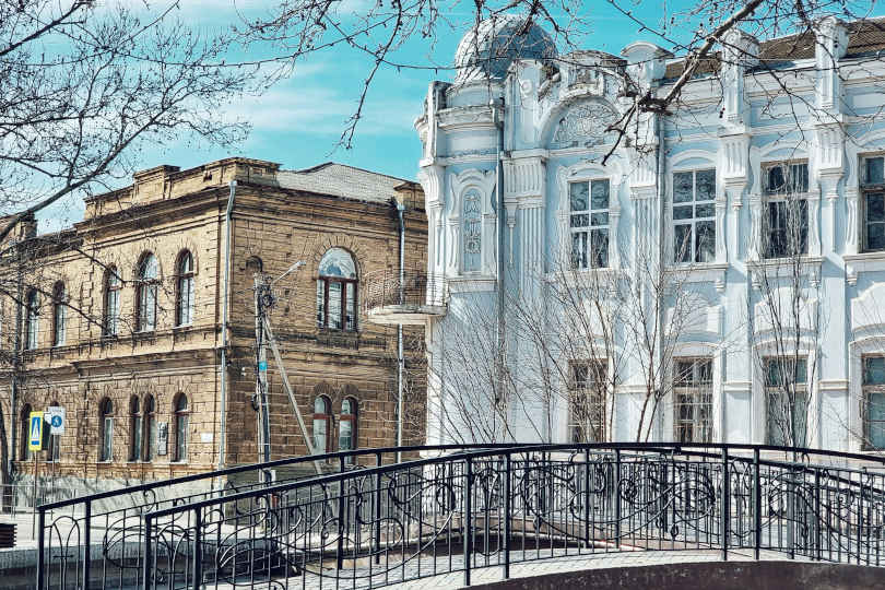 Евпатория