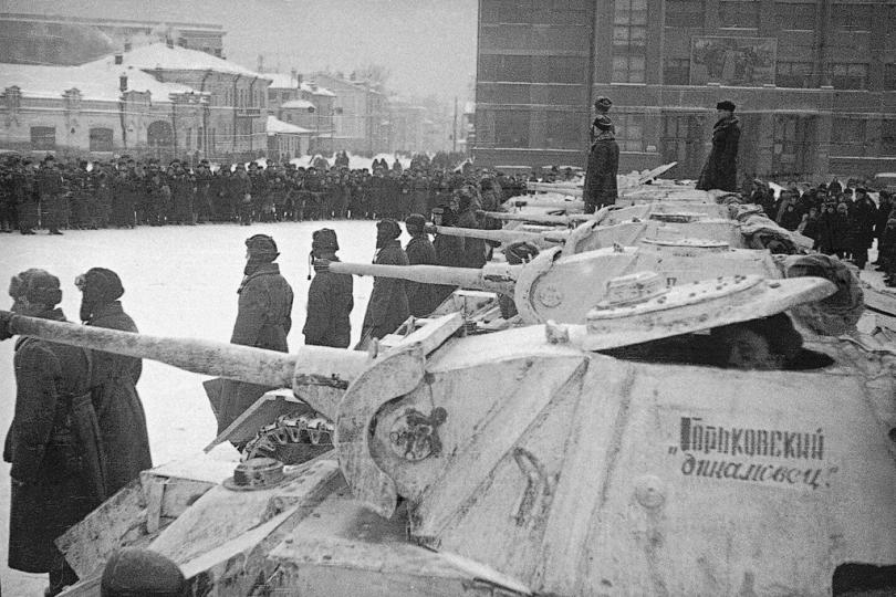 Годы Великой Отечественной войны