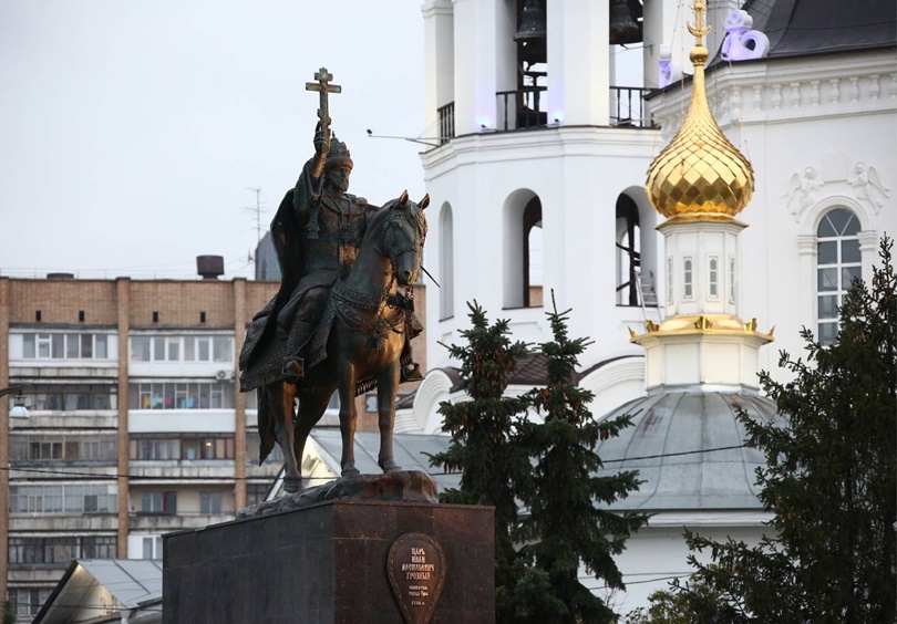 Памятник Ивану Грозному