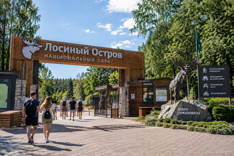 История парка «Лосиный остров»