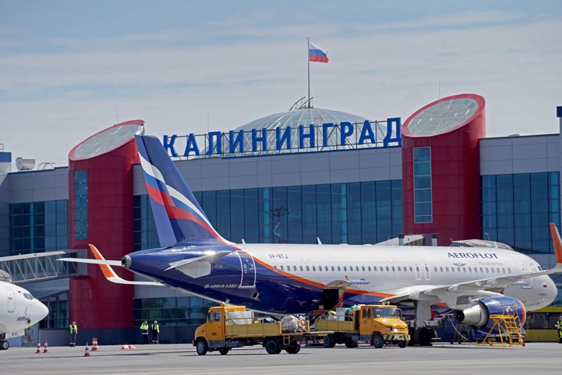 Как добраться до Калининграда самолетом