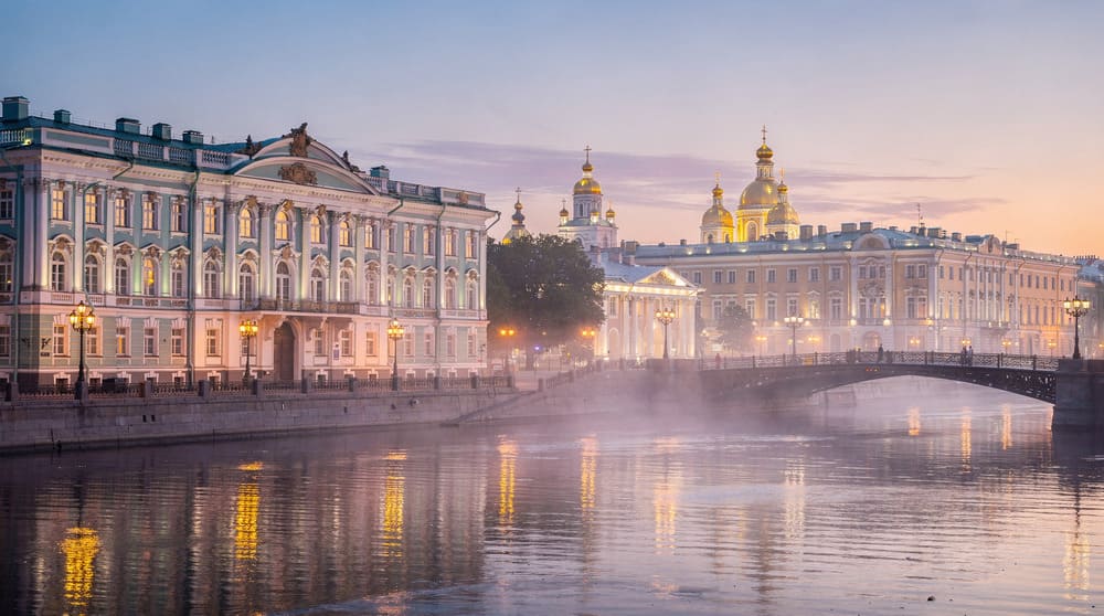 Пермь