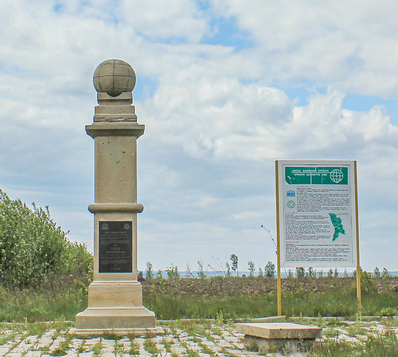 Особенности работы дуги Струве