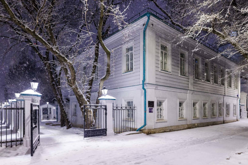 Дом-музей Павла и Сергея Третьяковых
