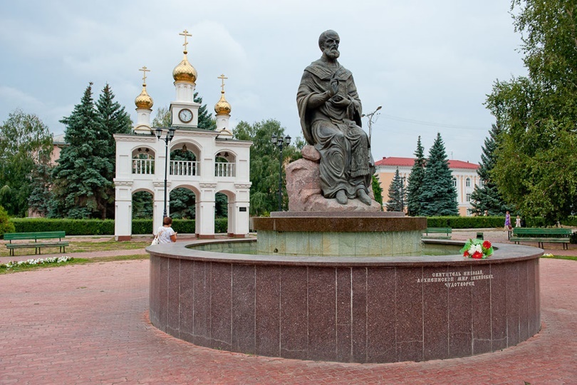 Мемориальный комплекс «Созидателям города»